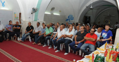 بالصور: حفل توديع حجاج مدينتي اللد والرملة في المسجد العمري الكبير 